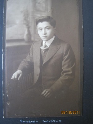 Bungoro Maikawa in the mid 1920s in Vancouver.