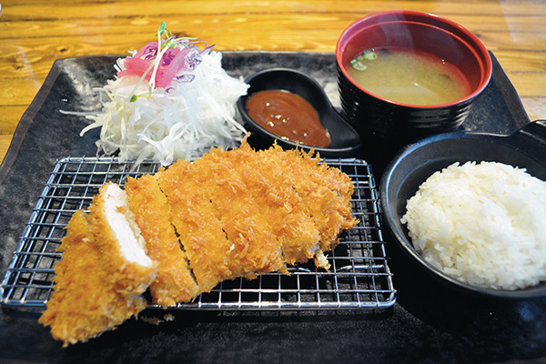 Tonkatsu Meal