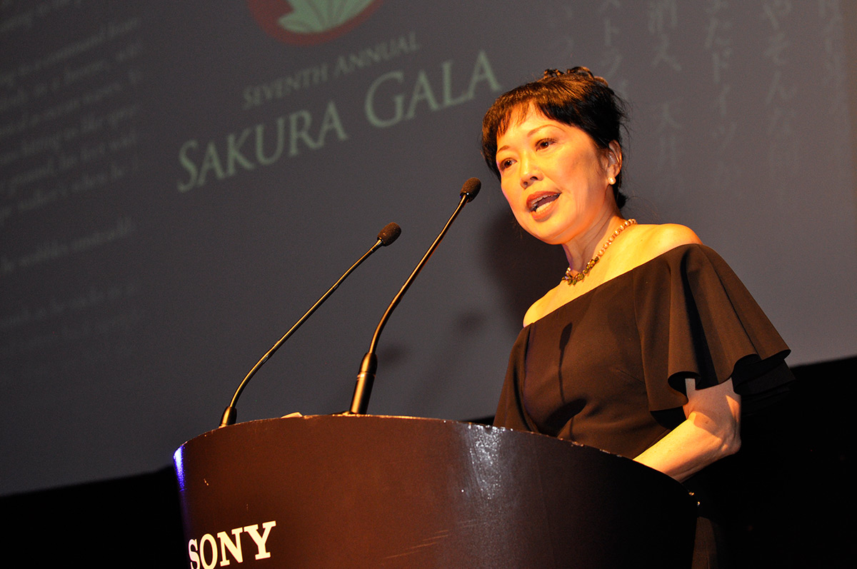 Sakura Gala 2015