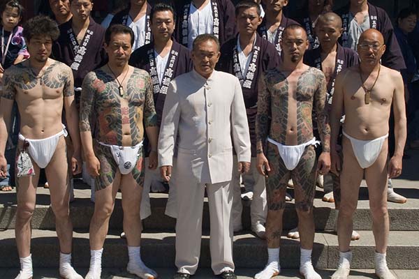 A Japanese yakuza group with tattoos 
