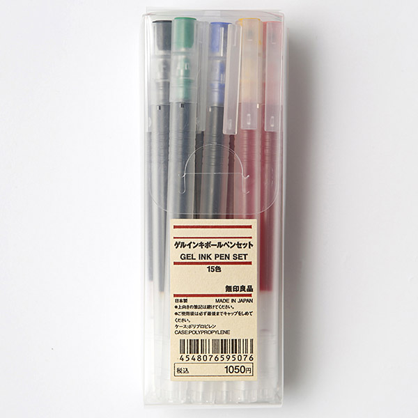 What makes a Muji pen so much better than a regular Bic pen? Is it because Japanese things are cooler or more hip than their Western counterparts? Photo courtesy: Muji