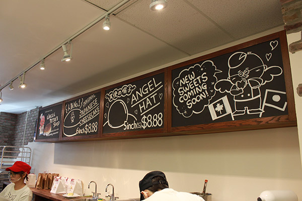 Uncle Tetsu has expanded with a number of stores since they opened a few years ago including one set to open at Union Station. Photo by: Kaori Fujishima
