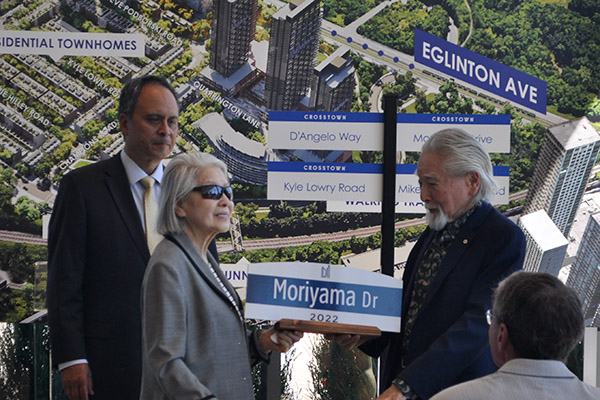 New road in Don Mills named in architect Raymond Moriyama's honour